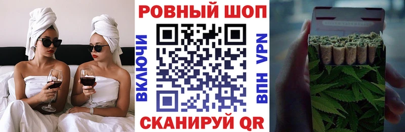 Где купить Надым A PVP Cocaine АМФ Гашиш МЕФ