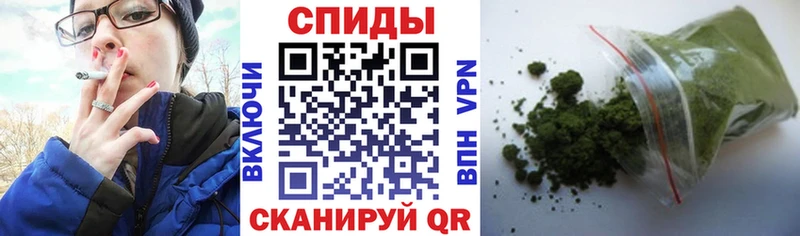 продажа наркотиков Надым Бутират оксибутират