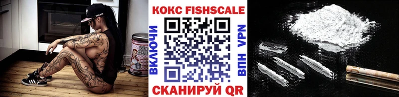 COCAIN 97% как найти наркотики Надым