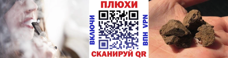 ГАШ Premium  Надым 
