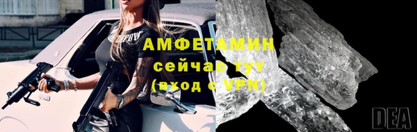 mdpv Заволжье