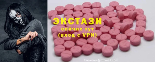 apvp Богданович