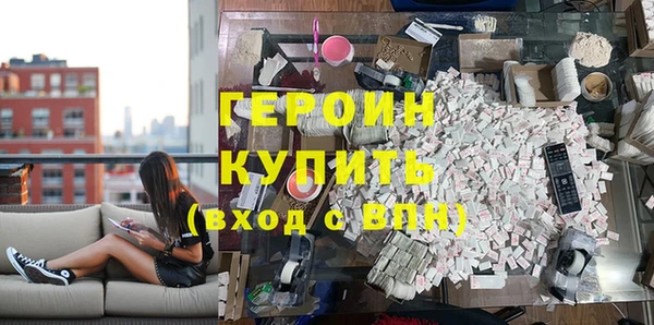 гидропоника Богородицк