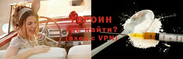 гидропоника Богородицк