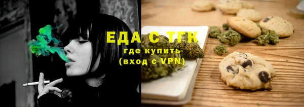 apvp Богданович