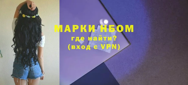 гидропоника Богородицк