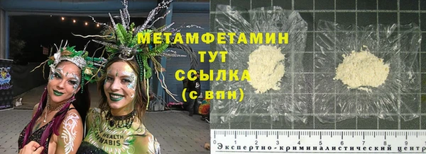 apvp Богданович