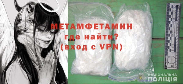 apvp Богданович