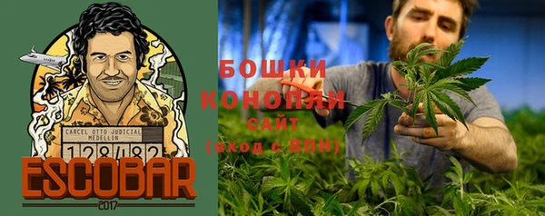мескалин Горно-Алтайск