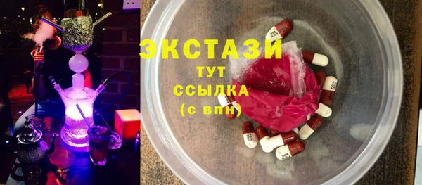 apvp Богданович