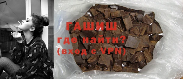 гидропоника Богородицк