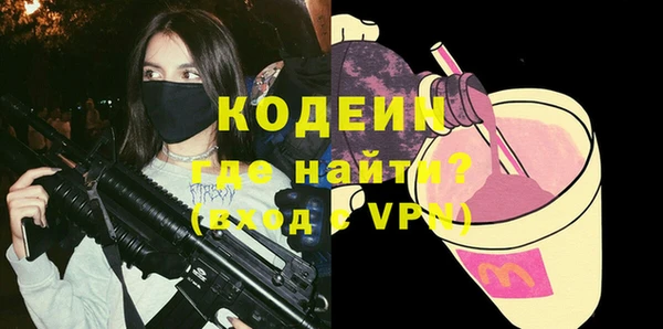 mdpv Заволжье