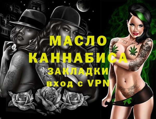 apvp Богданович