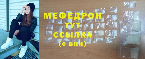 apvp Богданович