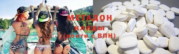 apvp Богданович