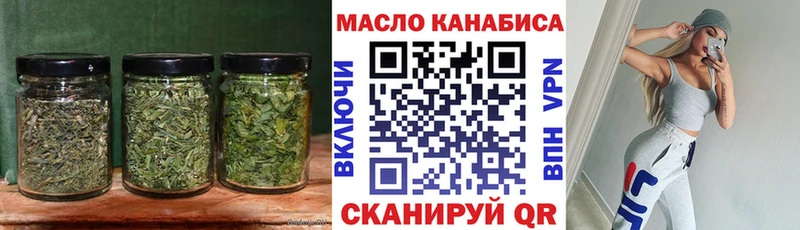 Дистиллят ТГК концентрат Надым